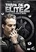 Tropa de Elite 2: O Inimigo Agora é Outro (DVD) - NO ENGLISH