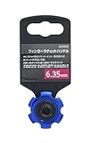 高儀 GISUKE フィンガーラチェットハンドル 6.35mm角