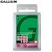 GALLIUM(ガリウム） SSF69（0度～+10度　50g） SW2004