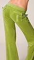 Juicy Couture Mint Tea Cargo Terry Pant