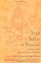 Yoga Sutras of Patanjali