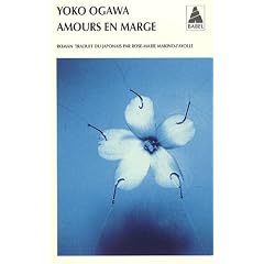 Amours en marge