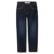 Boys' Cherokee&reg; Bootcut Denim Loring - Dark Blue