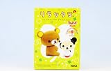 トイフル リラックマ ミンナデ オソトデ ポカポカ ゴロン コリラックマ 箱玩 ラナ（全７種セット）イメージ