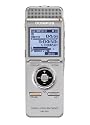 Olympus DM-450 2GB Digitales Diktierger&auml;t