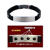 コラントッテ マグチタン ケイズデザイン タイプT MgTitan K's design TYPE-T