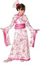 Asian Princess Costume: Girl's Size 4-6