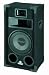 Produkt-Bild: Magnat Soundforce 1200 Lautsprecher (St&uuml;ck)