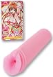 First Love Future Masturbator