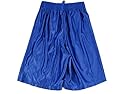 Nike Men's New Money Short