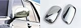 New! Toyota 4Runner Mirror Covers - Chrome, 2pc Set 03 4 56
