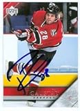 Paul Gaustad autographed Hockey Card (Buffalo Sabres)