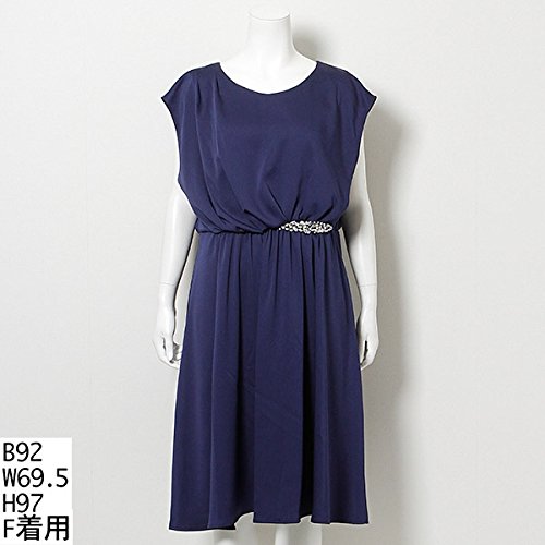 ラクープ（LACOUPE） 【大きいサイズ】【結婚式】フォーマルドレス