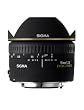 Sigma 15mm f/2.8 EX DG Diagonal Fisheye Lens for Canon SLR Cameras