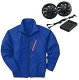 空調服　作業服　長袖スタッフブルゾン　（電池ボックス・ファン付き）　≪099-KU90511≫ (XL, 4-ブルー) [ウェア&シューズ]