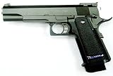 Full Metal WE PHX 1911 5.1 STD GBB Airsoft Gun