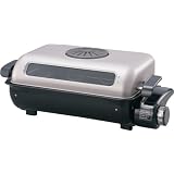 Zojirushi EF-VSC40 1300-Watt Electric Gourmet Roaster by Zojirushi