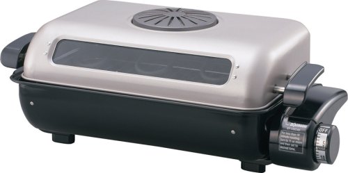 Zojirushi EF-VSC40 1300-Watt Electric Gourmet Roaster