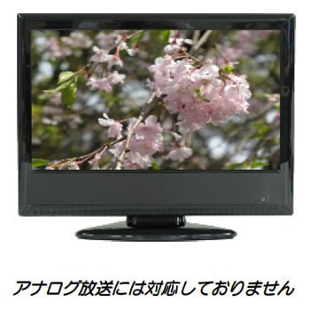 Mitsumaru Japan �վ��ƥ�� 18.5V�� LC-1930W