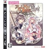 COMPILE HEART CH Selection Agaresuto Senki for PS3 [Japan Import]