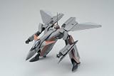 Macross Plus: Perfect Trance VF-11B with Super Pack 1/60 Scale
