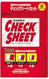 ゼブラ チェックシート SE-301-CK-R 赤