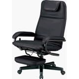 Reclining Office Chairs