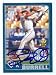 Pat Burrell autographed Baseball Card (Philadelphia Phillies) 2001 Topps All Rookie Team