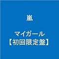 �ޥ�������ڽ������ס�