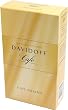 "FINE AROMA" (Ground Coffee) "GERMANY", Packaged in Cardboard Carton and Airtight Pouch, 250g. "Davidoff"