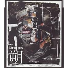 朔-saku-