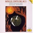 マーラー:交響曲第5番<br>ウィーン・フィルハーモニー管弦楽団 (演奏者)、ウィーン・フィルハーモニー管弦楽団、バーンスタイン他<br> (CD - 1992)