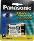 Panasonic Ni-MH Rechargeable Cordless Phone Battery (HHR-P107A/1B)