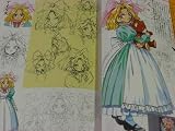 Sakura Wars Illustration & Data Book