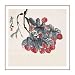 Lichee by Baishi - Fine Art Print / Poster - 23.50 x 23.50