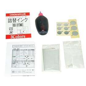 【クリックで詳細表示】3colors CANON用詰め替えインク BCI-3eM対応 DCI-31T3M3