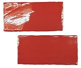 ボスケレッド 75×150×10ｍｍ（1枚）タイル スペイン産
