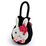 七五三 女の子用 ウサギモチーフ付き 巾着 ブラック