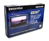 車で地デジ！ ワンセグ内蔵 7インチワイド 液晶モニター ワンセグテレビ innovative WIN-DT700W