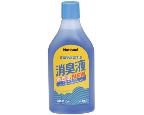 ポータブルトイレ用消臭液　400ml/VALTBN5B
