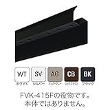 【個人宅配送不可】【左右2セット】 通気見切 FVK-415F 用 エンドキャップ (ブラック) FVK-415FEC-BK 壁体内通気 JOTO 城東テクノ アミ【代不】
