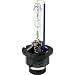 Produkt-Bild: OSRAM Xenarc CBI D2S Xenon Brenner COOL BLUE INTENSE