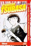 Capitan Tsubasa 21/ Captain Tsubasa 21 (Spanish Edition)