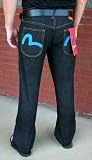 Evisu - AUTHENTIC NWT $205+ EVISU Genes Jeans JE33 Blue Sz 44