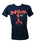The Godfather T-Shirts Japanese Lettering - Small
