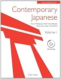 Contemporary Japanese: An Introductory Textbook For College Students Volume 1