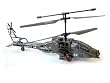 SYMA S009 AH-64 3 Channel Micro Indoor Helicopter --- NEW!