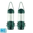 2 BIRD FEEDERS - 3 FEEDING STATION - BRAND NEW