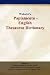Book Websters Papiamentu - English Thesaurus Dictionary