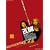 2LDK Duel Project 1 (Einzel-DVD)
